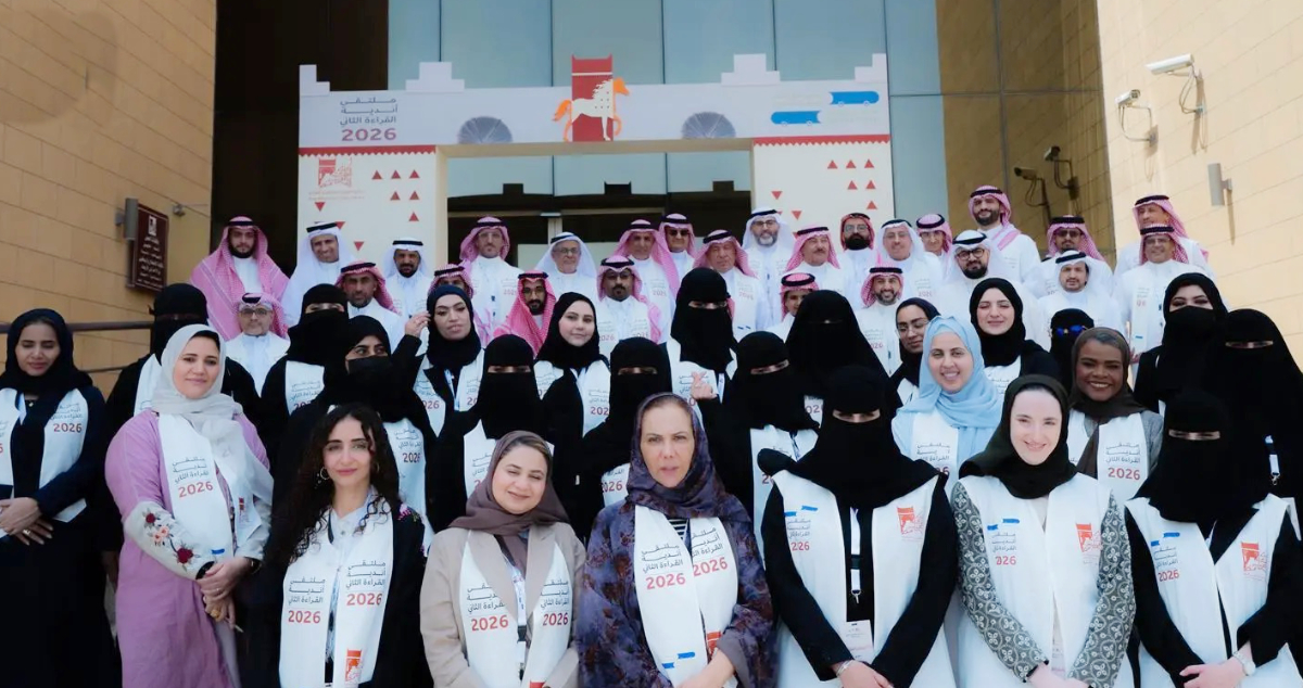 The forum featured a dialogue session on hosting reading activities and specialized workshops addressing the challenges of reading clubs and the development of cultural partnerships. (SPA)