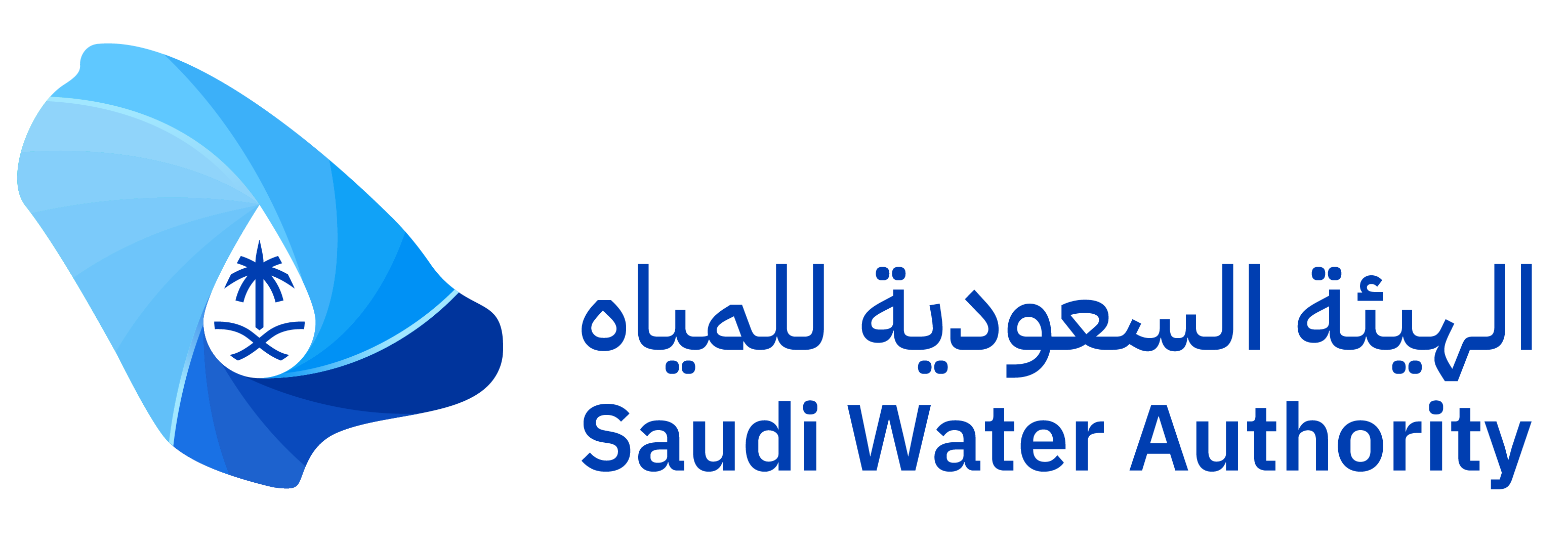 The Saudi Water Authority said this reflects continued progress in localizing water-sector industries and improving supply-chain efficiency. (SWCC)