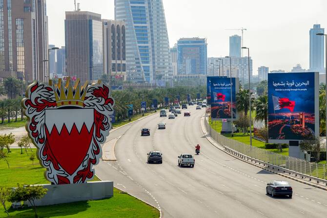 Manama, the capital of Bahrain, which was repeatedly attacked by drones and missiles during the Iran conflict. (AFP/File)