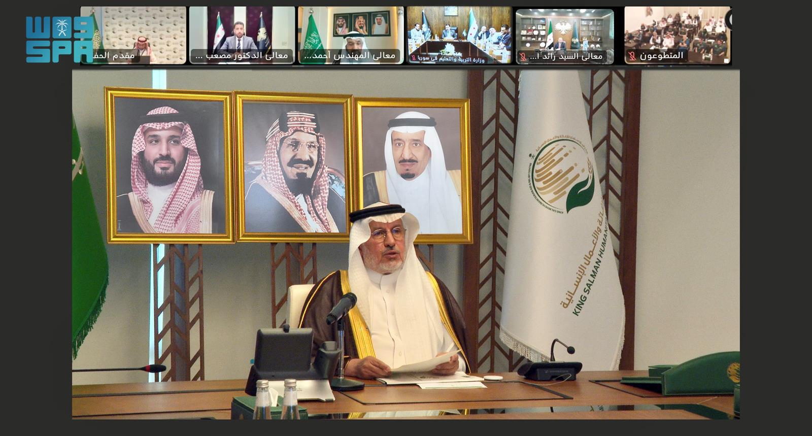 Dr. Abdullah Al-Rabeeah recently launched the Saudi Virtual Volunteer Program in Syria (SPA)
