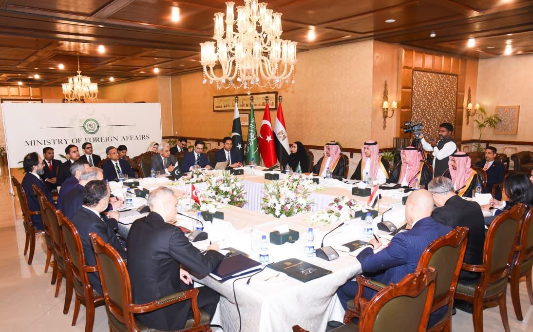 Representatives of Saudi Arabia, Egypt, Pakistan, and Turkiye participated in a consultative meeting in Islamabad. (SPA)