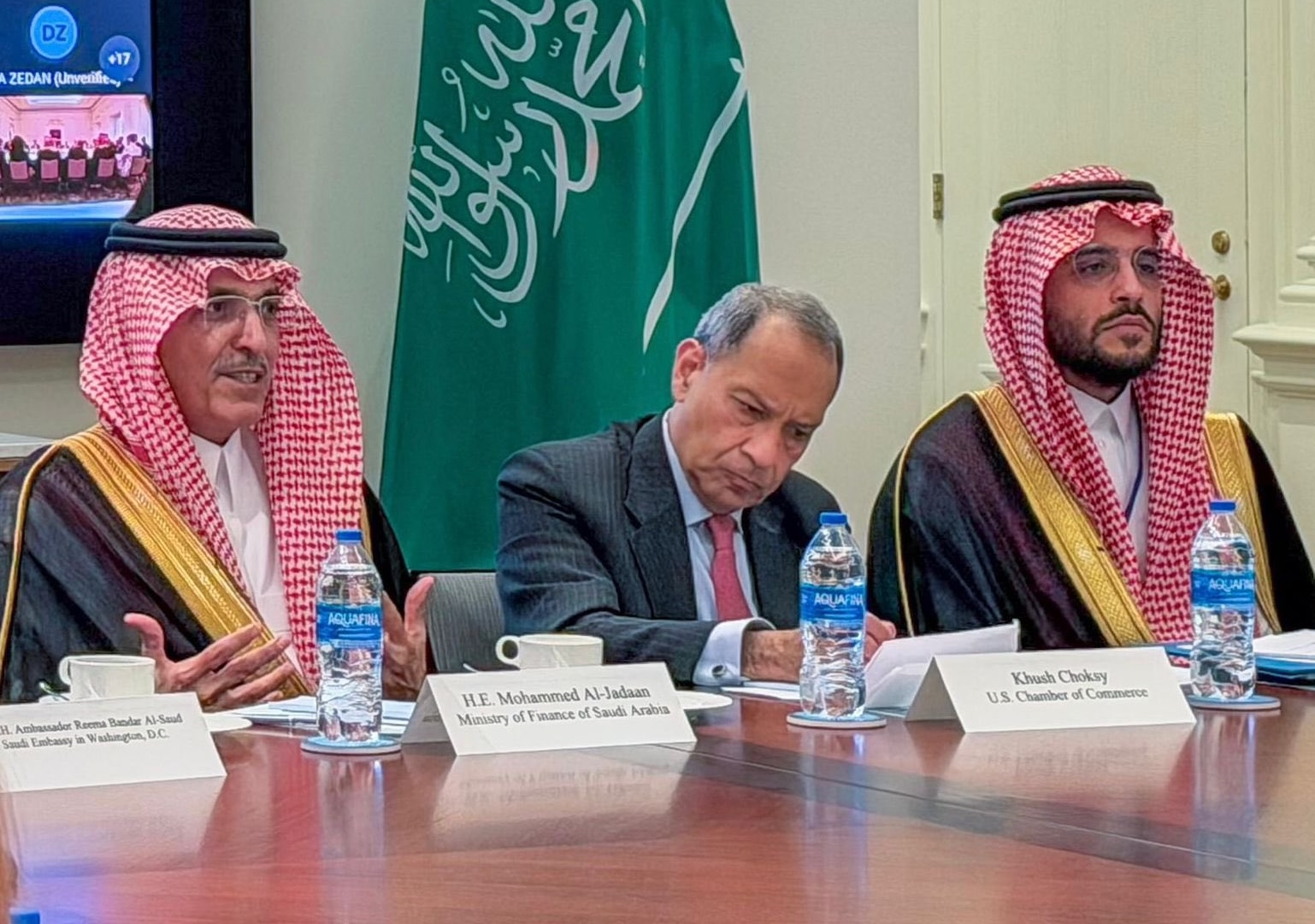Saudi finance minister attends US Chamber roundtable in Washington