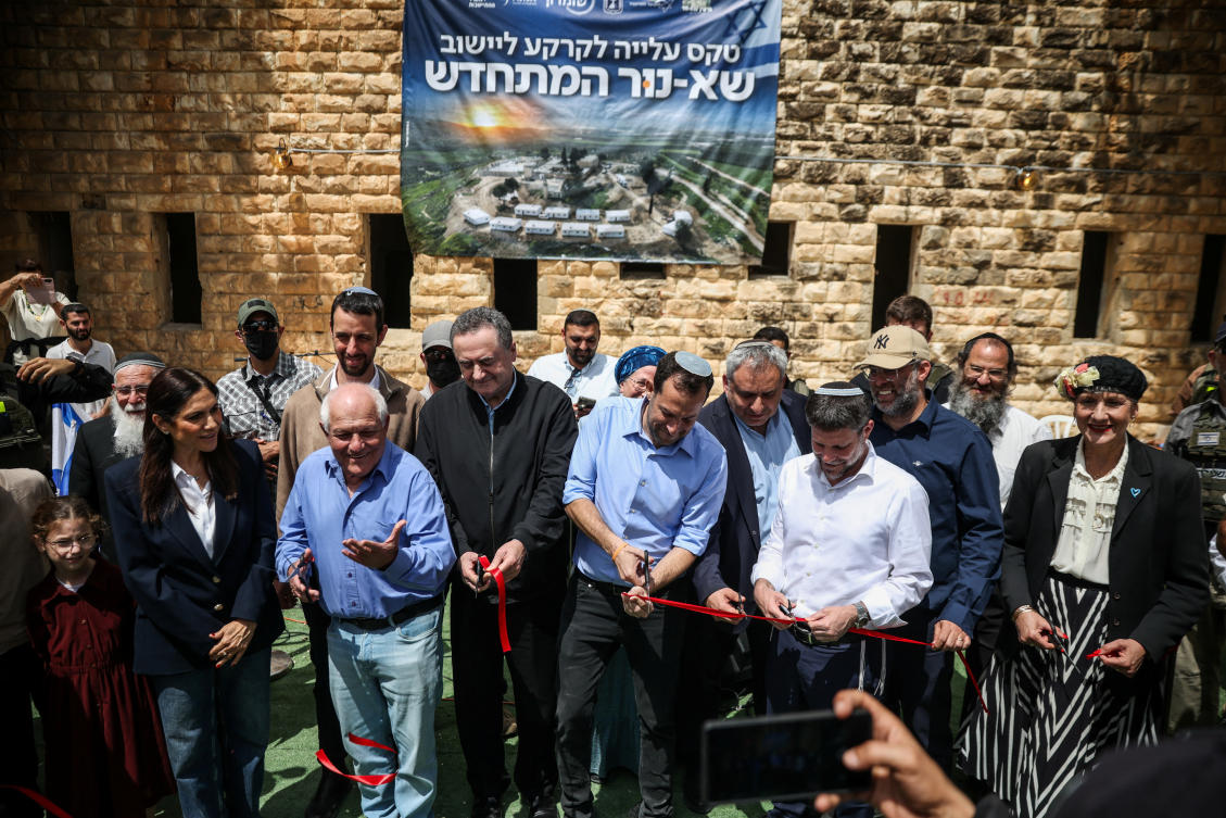 Israeli Defense Minister Israel Katz and Finance Minister Bezalel Smotrich attend a celebration for the re-establishment of the settlement of Sa-Nur, which was evacuated as part of Israel’s 2005 disengagement, in Sa-Nur, in the Israeli-occupied West Bank, April 19, 2026. (Reuters)