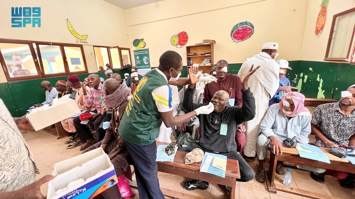 KSrelief implements program to combat blindness in Cameroon. (SPA)