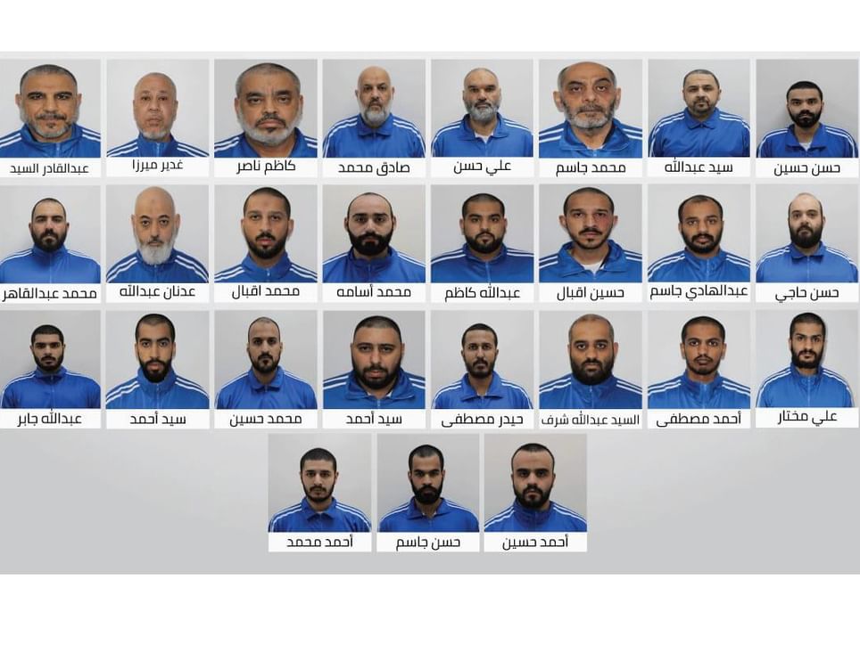Those arrested face charges including forming and running a clandestine organisation. (WAM)