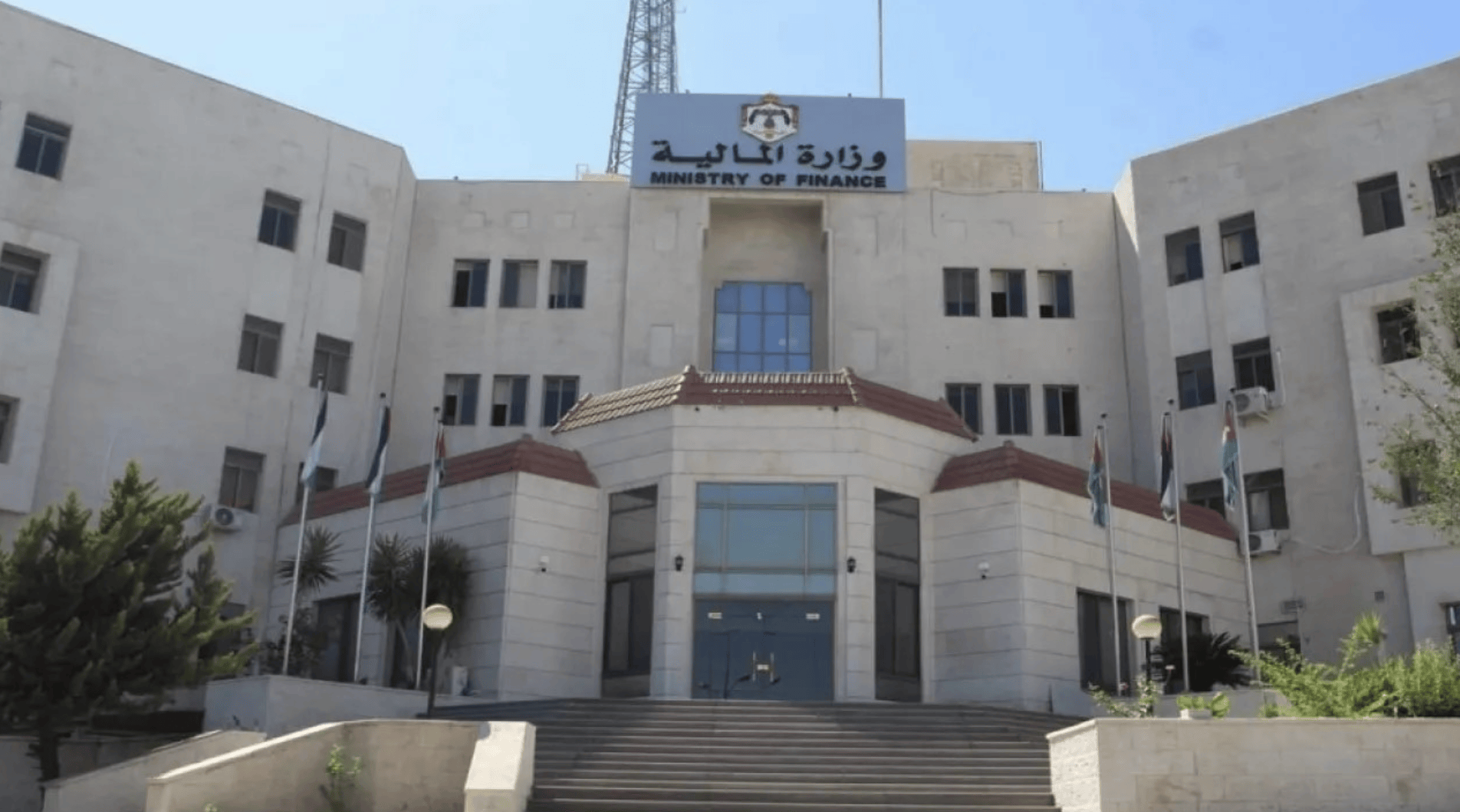 The Ministry of Finance said the rise in government spending is mainly attributed to a strategy to accelerate project spending early in the fiscal year. Petra