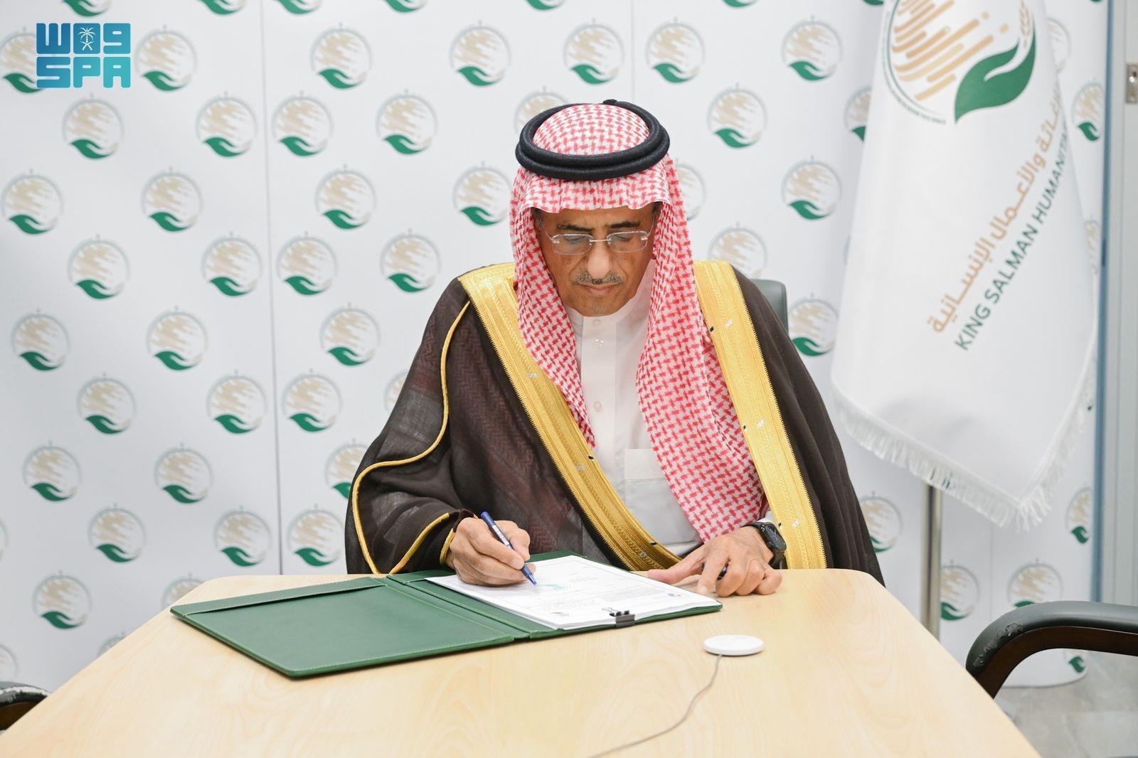 The agreement was signed by Ahmed Al-Baiz, assistant supervisor-general of operations and programs at KSrelief. (SPA)