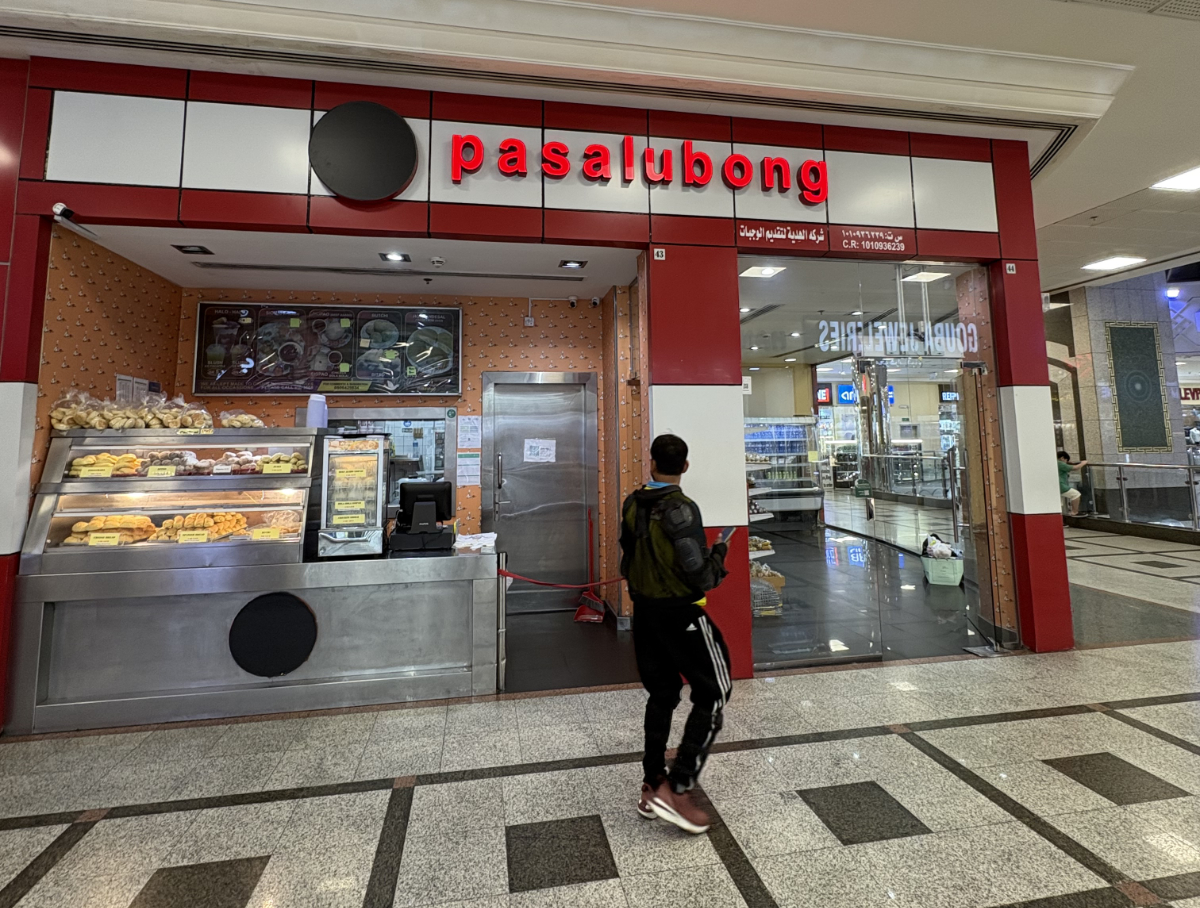 Where We Are Going Today: ‘Pasalubong’ – Filipino Bakery in Northern Khobar