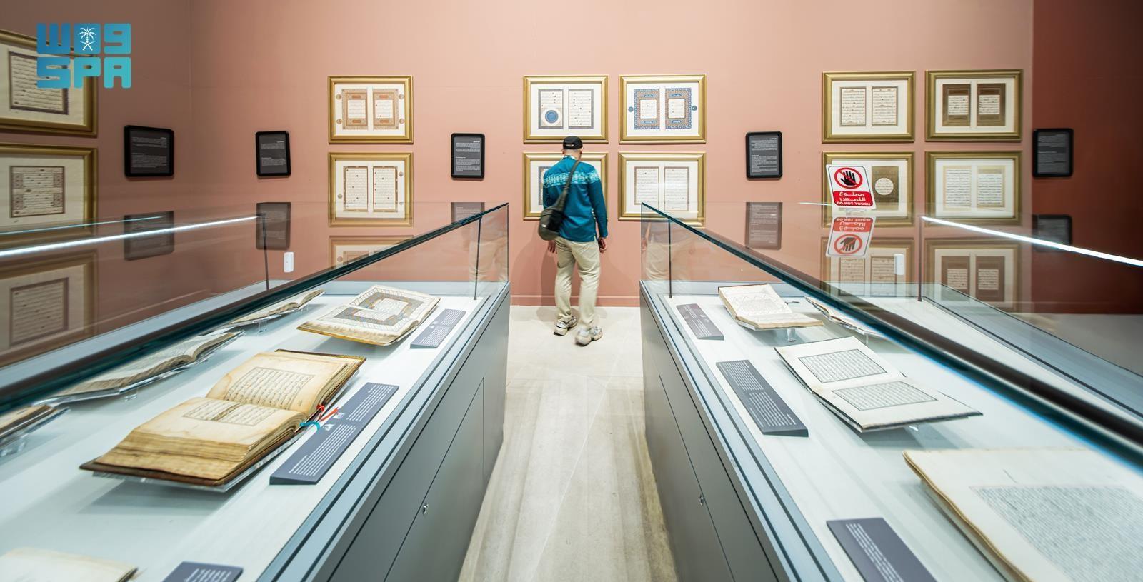 The display is part of the museum’s mission to offer a rich visitor experience and showcase historical treasures related to the Qur’an. (SPA)