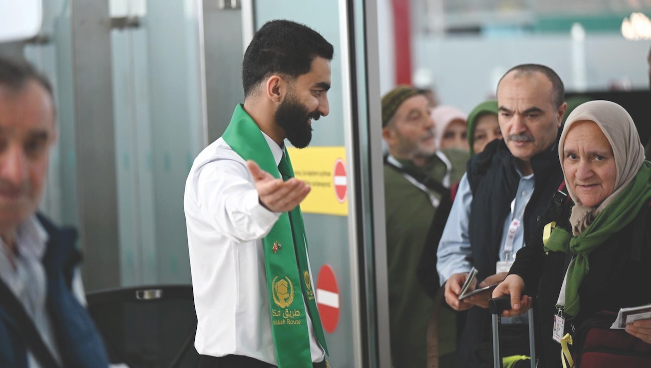 The ministry urged prospective pilgrims to verify their permits before travel. (SPA)