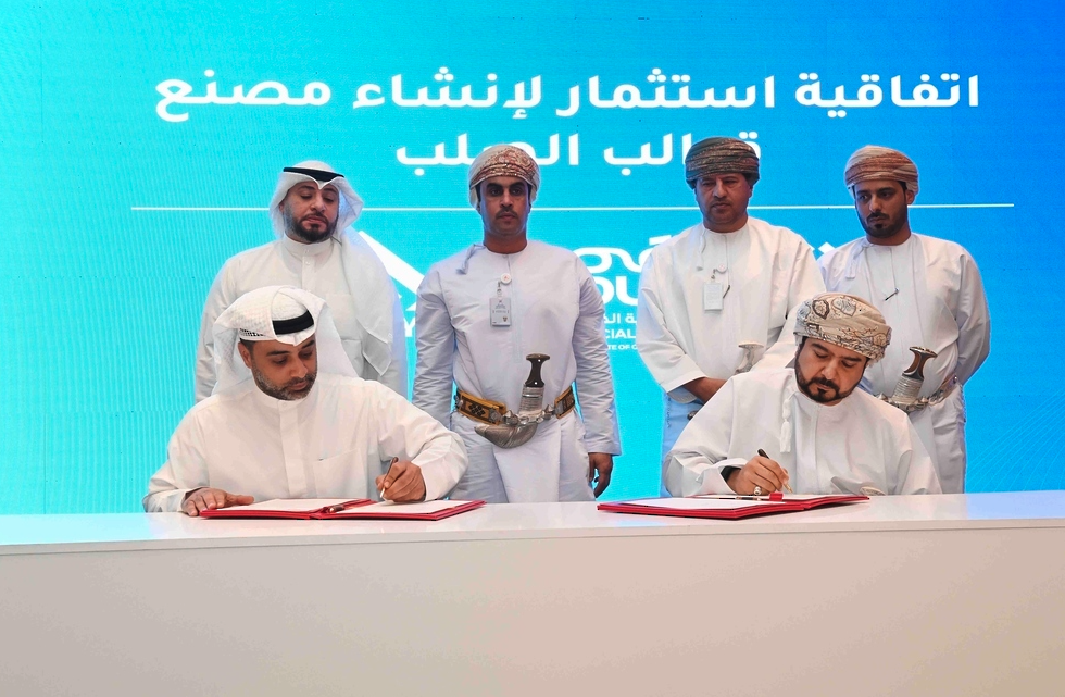 The signed investment agreements include the establishment of a steel mould manufacturing plant in the Special Economic Zone at Duqm by Alshaya Group. ONA