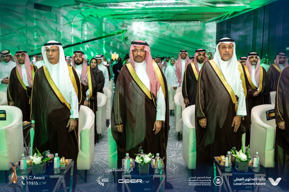 Saudi Arabia’s minister of industry and mineral resources Bandar Al-Khorayef, center, attends the Local Content and Government Procurement Authority’s fourth Local Content Award ceremony in Riyadh on Monday. (Supplied)