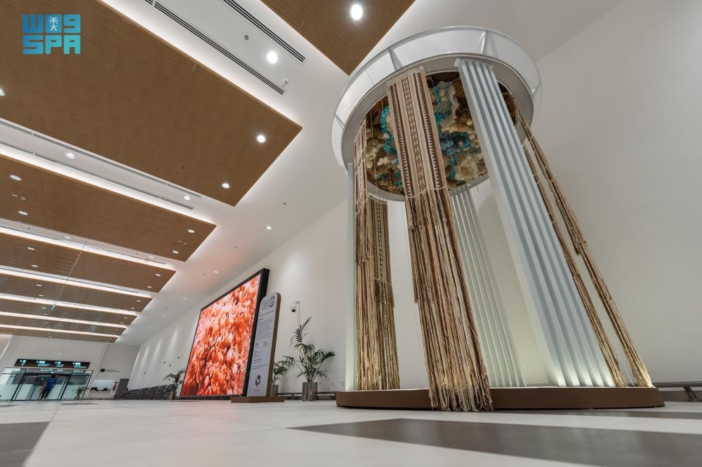 Saudi-Brazilian artwork unveiled at Neom airport