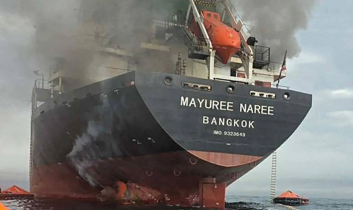 A Thai bulk carrier travelling in the crucial Strait of Hormuz was attacked March 11, 2026. (AFP/Royal Thai Navy)
