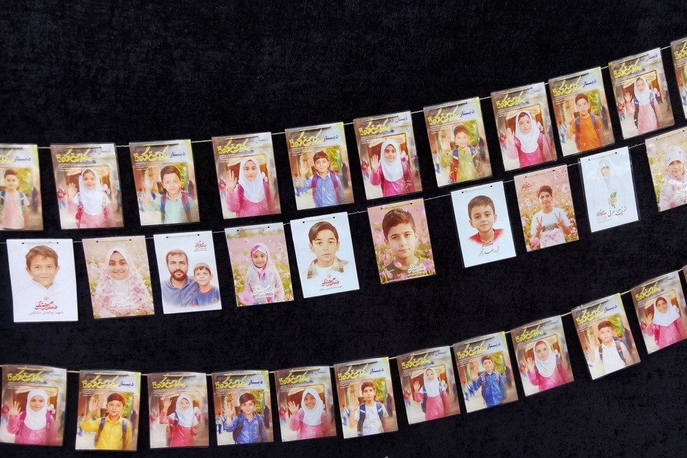 Twenty-six teachers, seven parents, a school bus driver, and a pharmacy technician at the clinic next to the school were also killed, IRIB said in a Telegram post. (AFP)