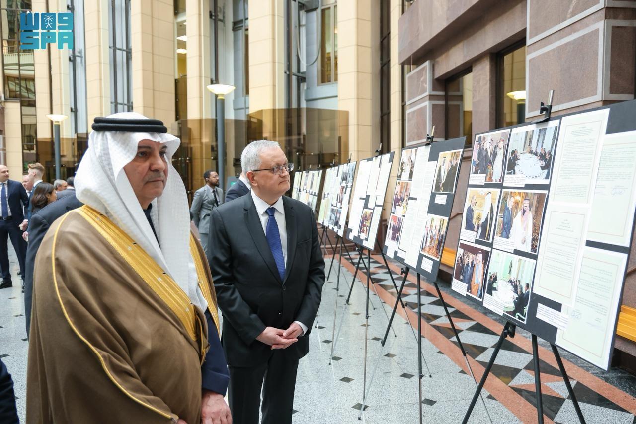 A historical photography exhibition in Moscow marks 100 years since the establishment of diplomatic relations between Saudi Arabia and Russia. (SPA)