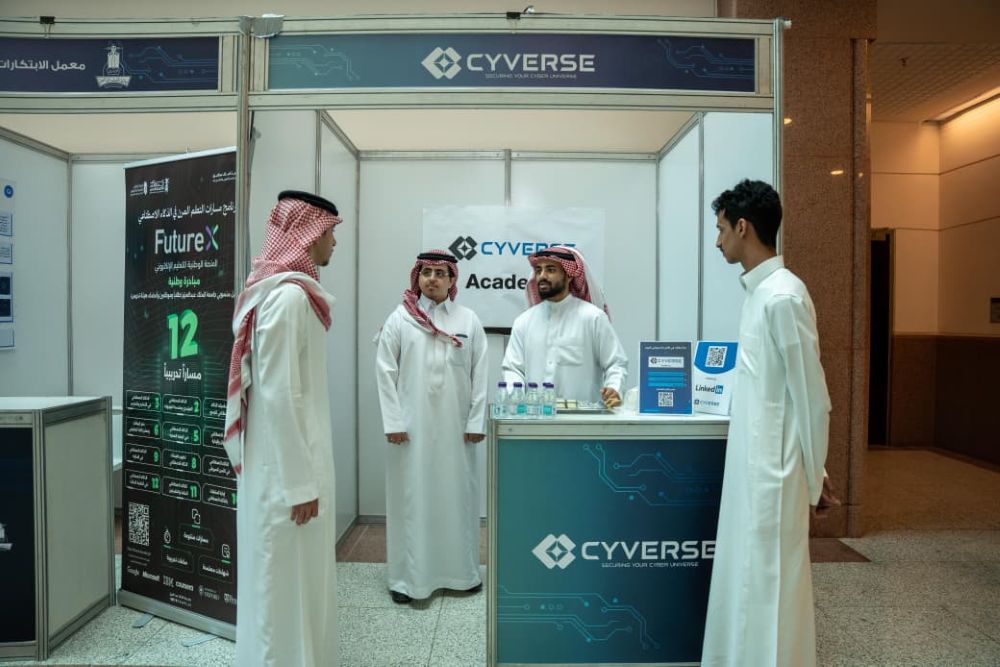 King Abdulaziz University in Jeddah has launched its third TechHub3. (Supplied)