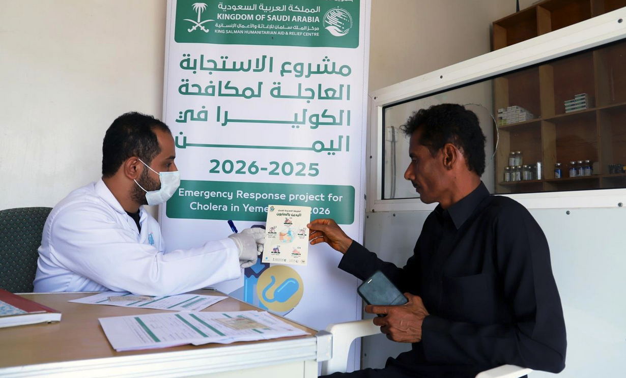 KSrelief provides services to fight cholera in Yemen