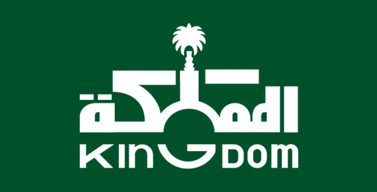 Kingdom Holding buys BEV stake from Prince Al-Waleed for $68m