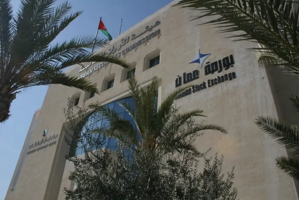 After-tax profits attributable to shareholders rose to 2.35 billion Jordanian dinars ($3.3 billion). Amman Stock Exchange