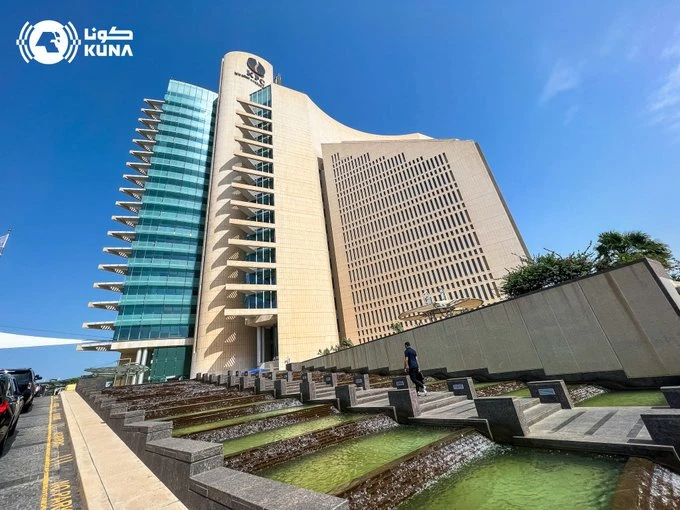 A view of the Kuwait Petroleum Corporatio’s head office in Kuwait City. (KUNA photo)