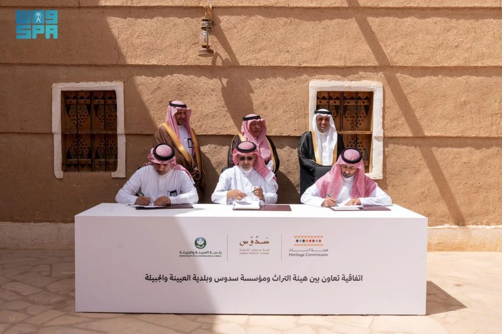 Deal signed to develop Sadus Historic Village