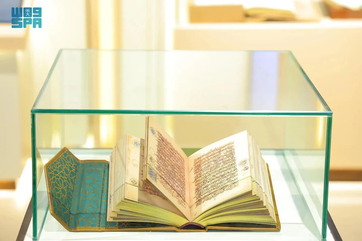 The “Read” exhibition features interactive screens, rare Qur’an copies, and scientific publications, showcasing efforts to serve the Qur’an and its teachings. (SPA)