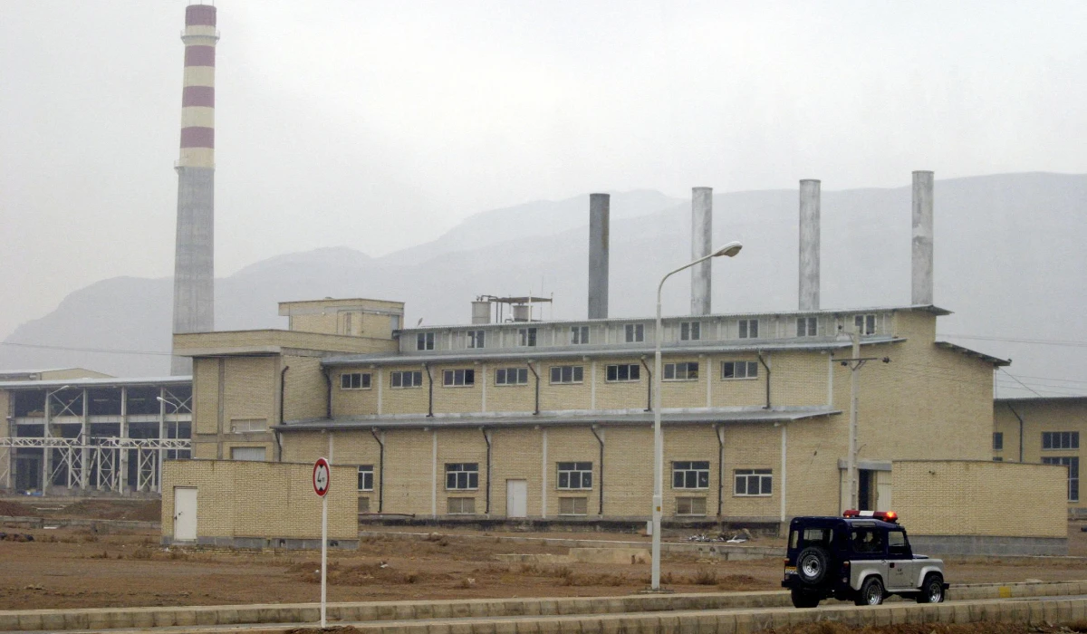 This picture shows a general view of an Uranium Conversion Facility (UCF) in Isfahan on November 20, 2004. (AFP file photo)