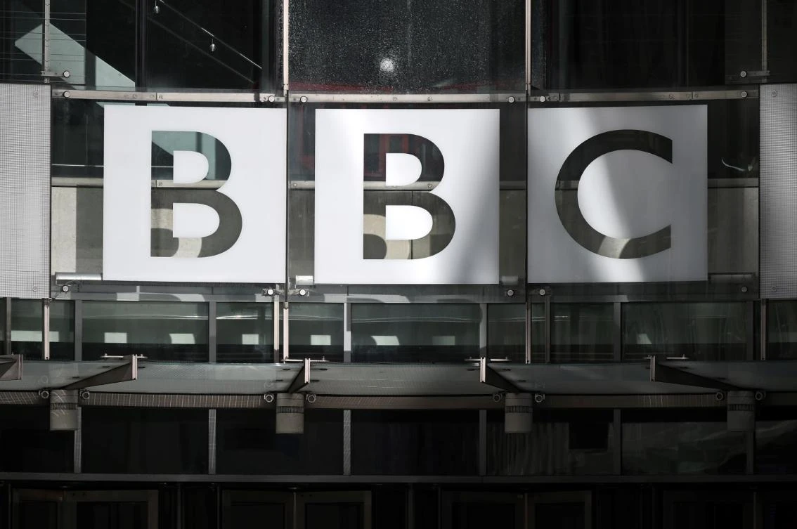BBC to cut 2,000 jobs: UK media