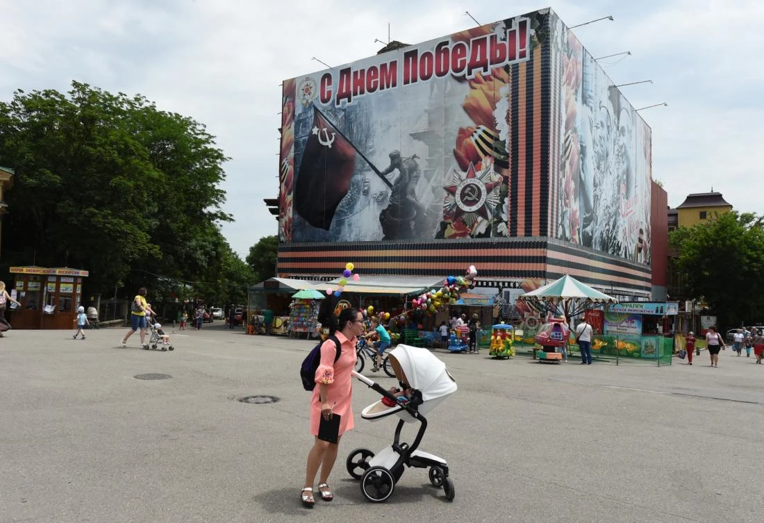 The Russian security agency said it had “prevented a terrorist attack planned by the Kyiv regime against a law enforcement facility in the Stavropol region.” Above, Central Square in Essentuki, a city in Stavropol, in 2018. (AFP file photo)