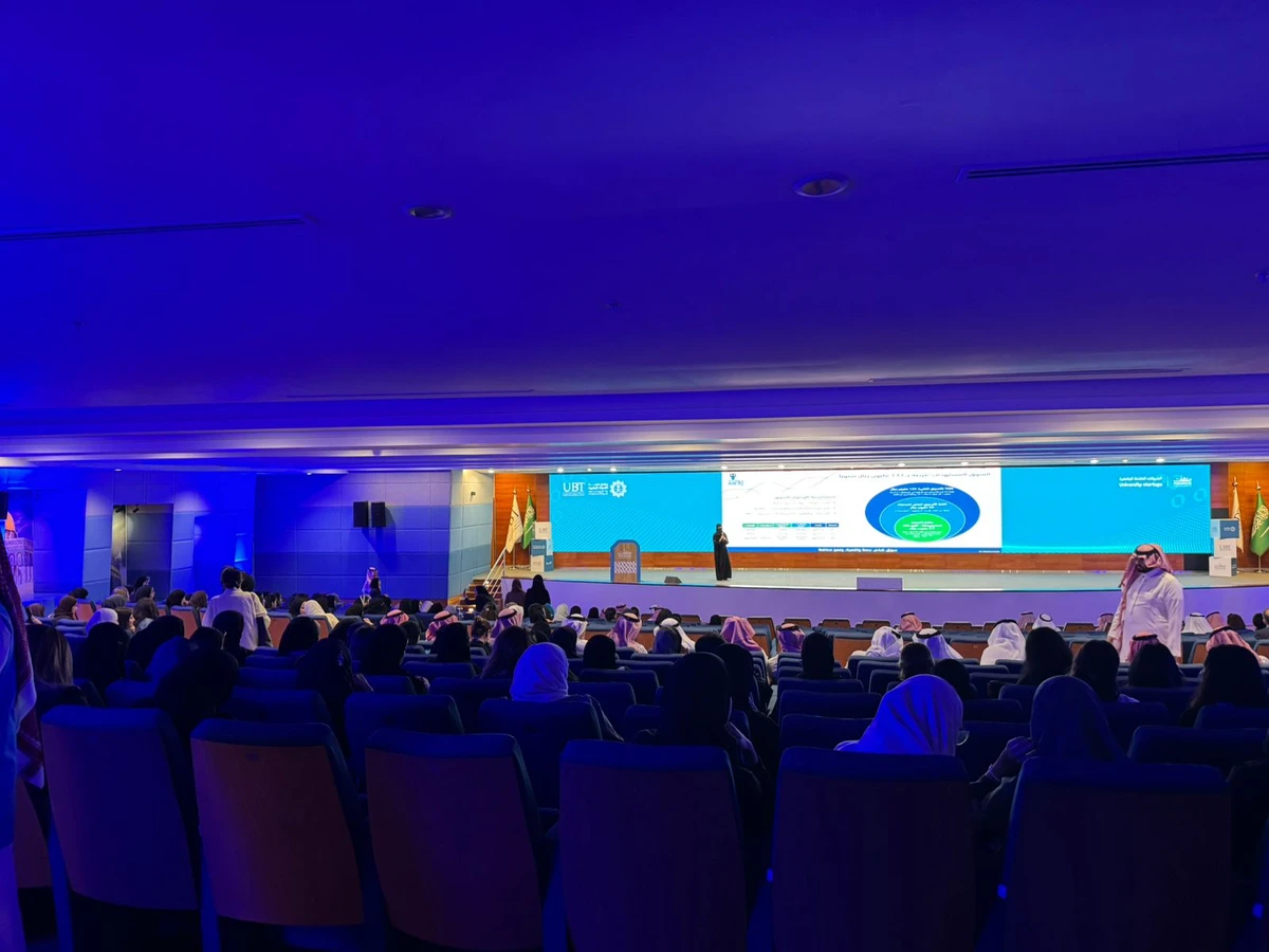 20 startups launched through university accelerator program