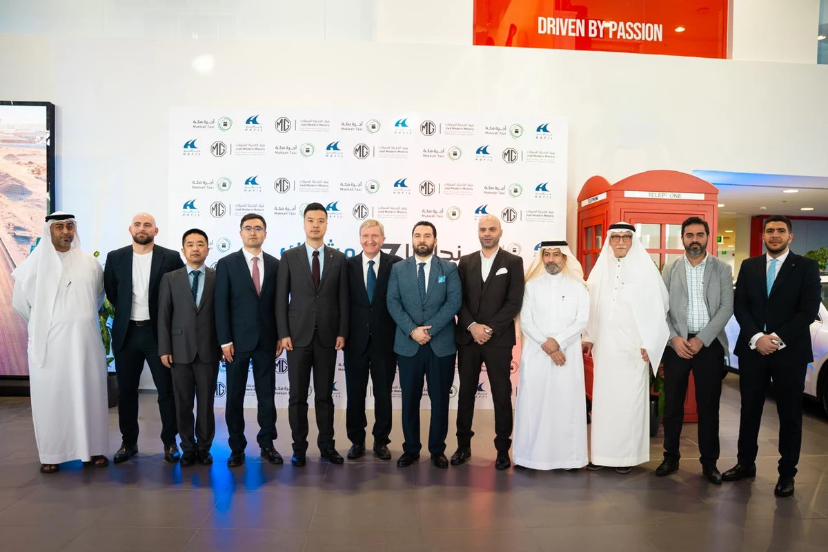 Sustainable mobility: MG Jiad Modern to roll out MG 8 PHEV taxis in Makkah