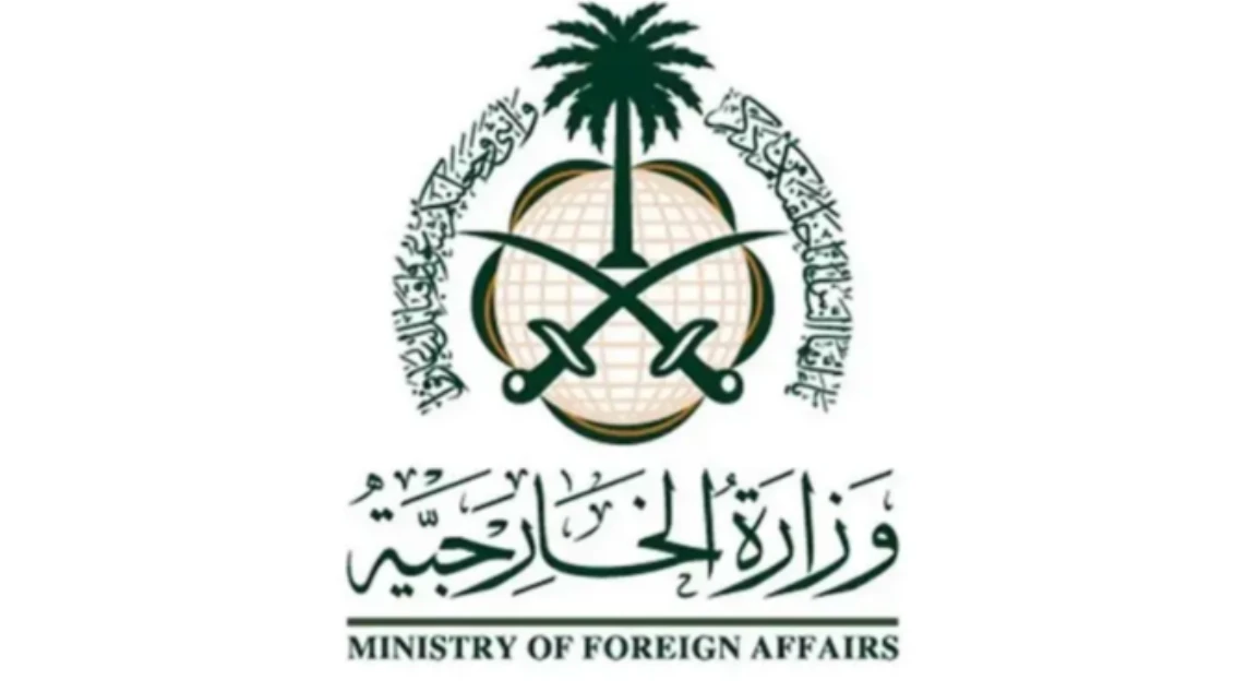 The kingdom supports measures to maintain security and combat extremism and terrorism in all forms. (SPA)