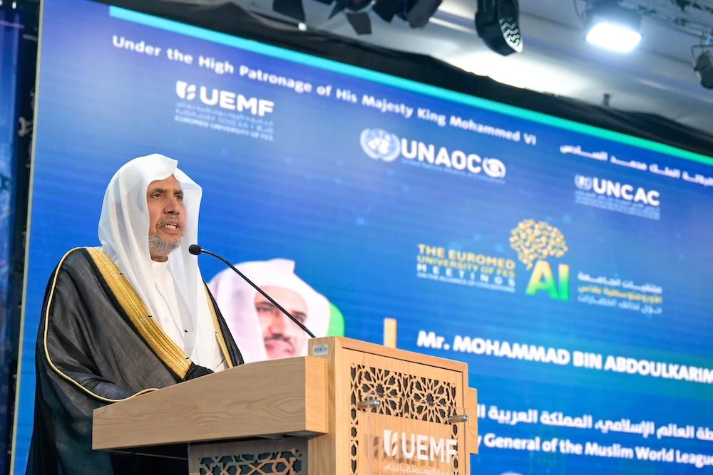 Muslim World League chief calls for ethical framework governing AI