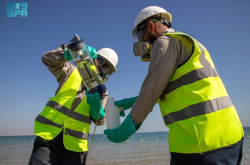Center supports environmental compliance