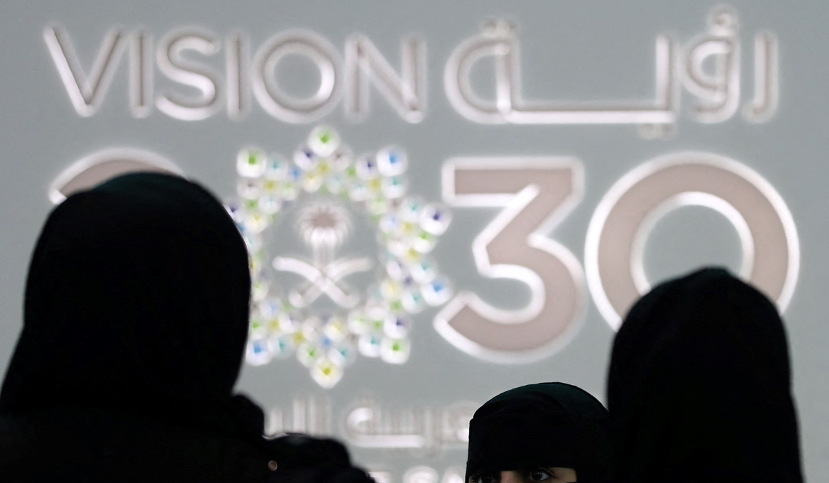 Digital sovereignty as a leadership imperative for Saudi Arabia
