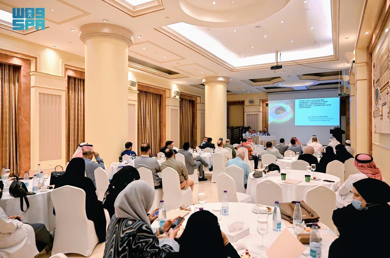 The event saw broad participation from physicians and healthcare practitioners across multiple specialties, focusing on the latest evidence-based practices for managing cardiac conditions among pilgrims. (SPA)