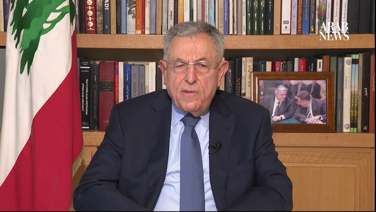 Frankly Speaking: Negotiating is constitutional right of president and prime minister, says Lebanon’s ex-PM Fouad Siniora