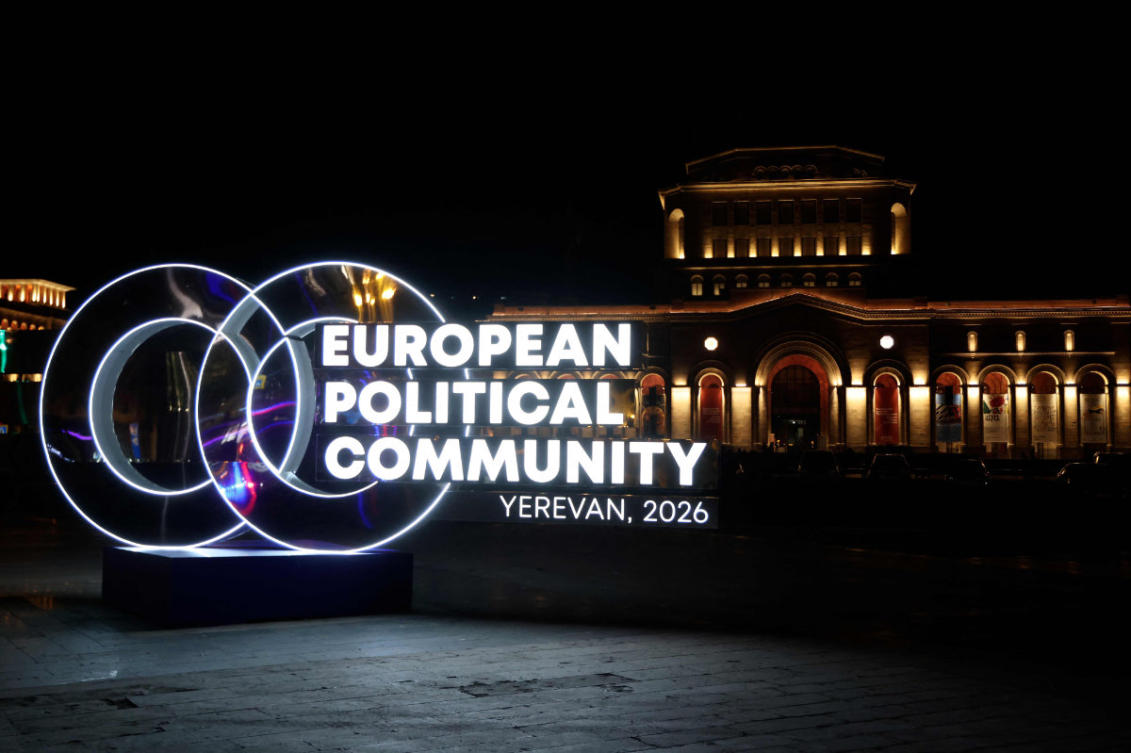 This photograph shows a view of the Republic Square on the eve of the 8th European Political Community summit in Yerevan on May 3, 2026. (AFP)