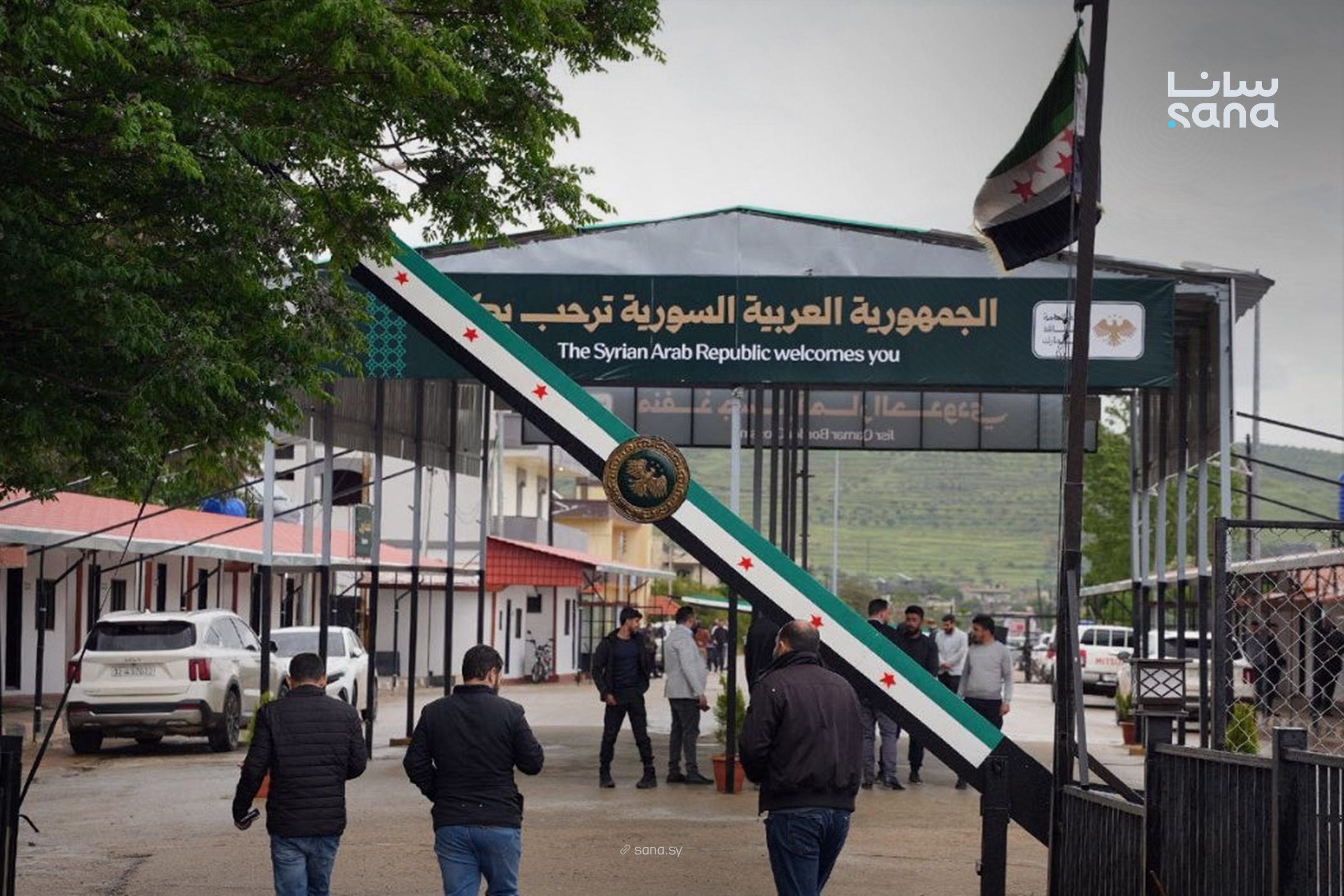 Qamar Bridge, the official name for the crossing in Syria, has remained closed since Israel bombed it in late November 2024. (SANA)