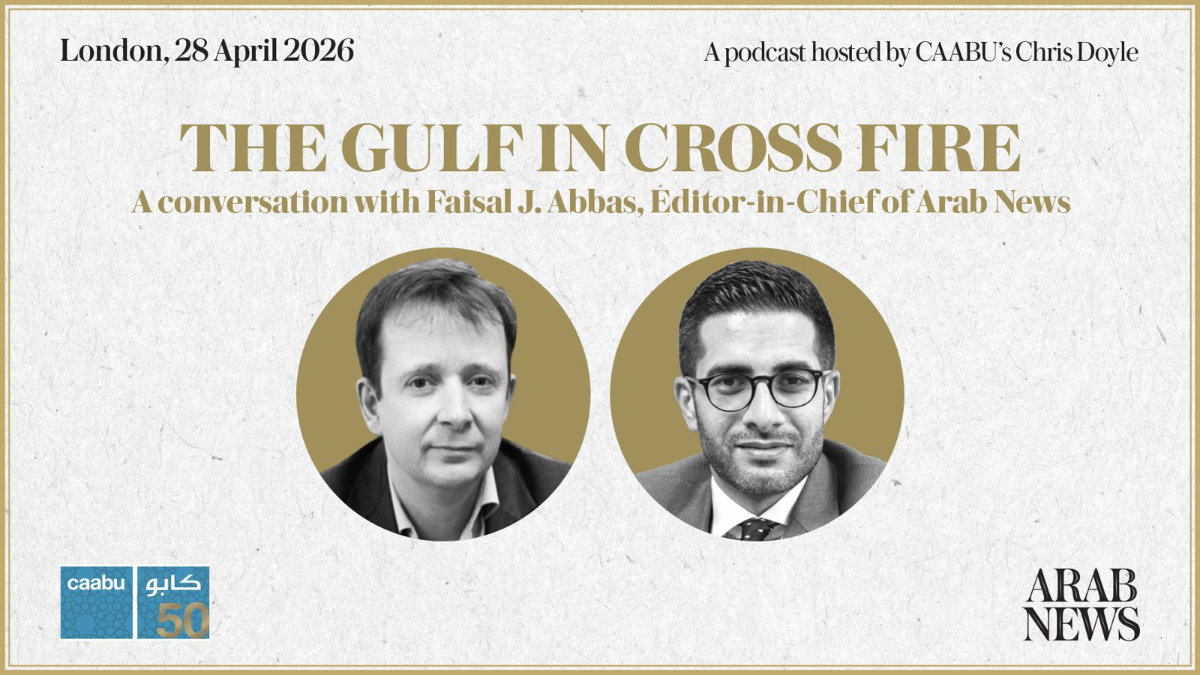 Gulf in Crossfire: CAABU and Arab News discuss Iran war at London talk