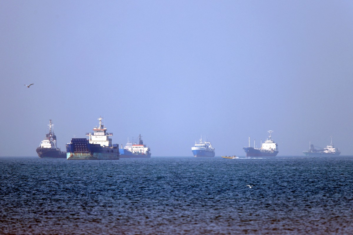 A photo dated May 2026 shows vessels anchored in the Strait of Hormuz off Bandar Abbas in southern Iran. (AFP)