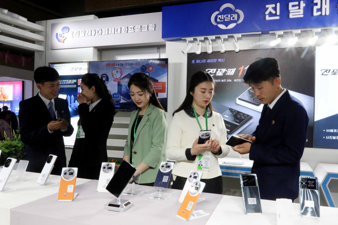 North Korea has welcomed foreign visitors and firms to a trade fair this week, showcasing homegrown products including the latest model of its sleek Jindallae smartphone. (AP)