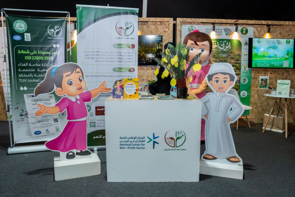 NGOs are showcasing practical, locally-developed solutions to reduce waste, encourage sustainable habits and address land degradation during Saudi Environment Week. (AN Photo/Huda Bashatah)