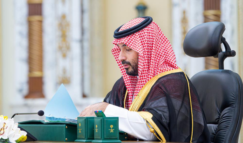 Saudi Crown Prince Mohammed bin Salman. (SPA)