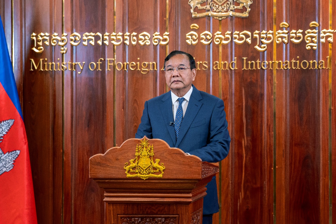 Cambodia says strife in Southeast Asia could crimp energy crisis response