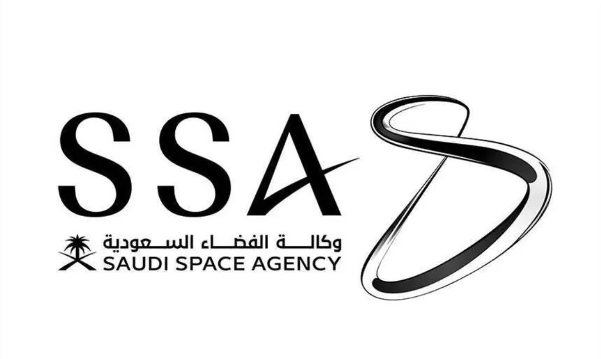 Saudi Space Agency, Aramco Digital announce initiative