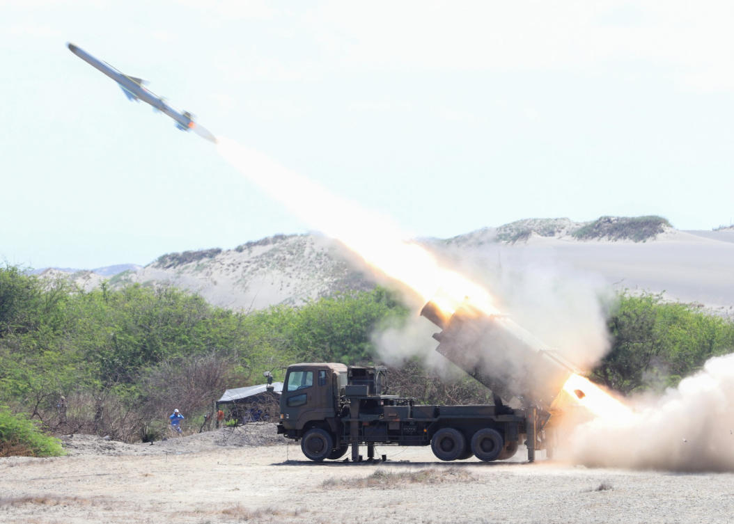 apan’s Type 88 missile system fires during a joint military exercise dubbed “Balikatan” or Shoulder to Shoulder in Paoay, northern Philippines on May 6, 2026. (Philippine Department of National Defense via AP)