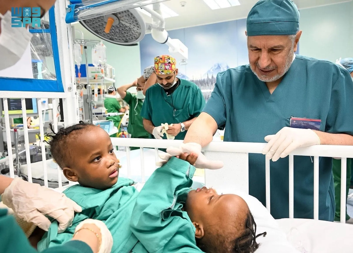 Medical teams of the Saudi Conjoined Twins Program on Thursday began the complex procedure of separating 18-month-old Tanzanian twin girls Nancy and Nice. (SPA)