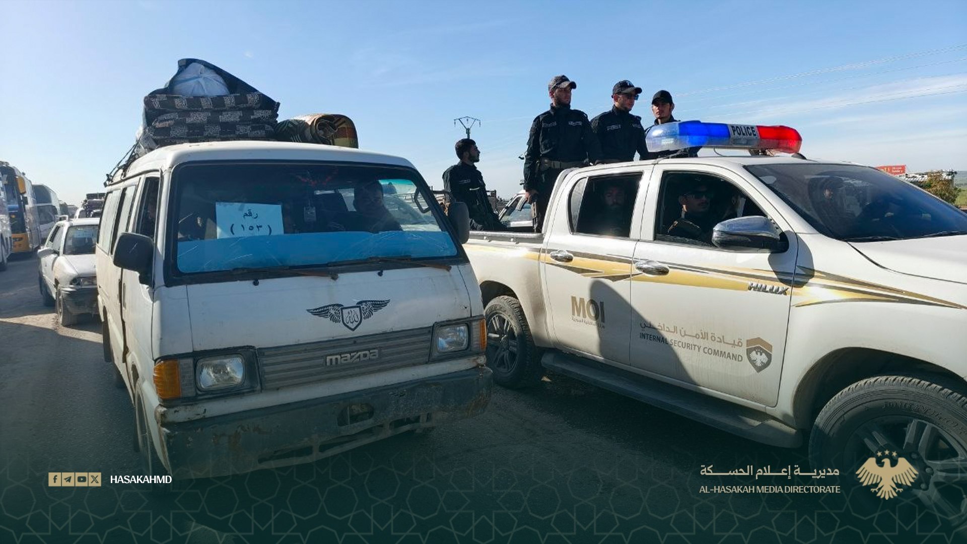 The families were displaced in Hasakah in eastern Syria as a result of the country’s civil war. (SANA)